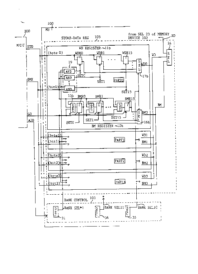 A single figure which represents the drawing illustrating the invention.